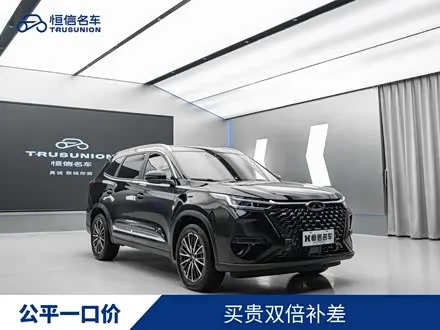 CHERY TIGGO 8 PRO — из Китая под ключ