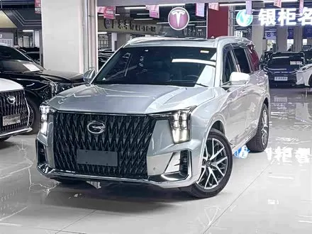 GAC TRUMPCHI GS8 — из Китая под ключ