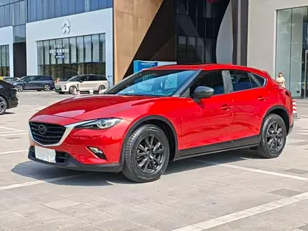 MAZDA CX-4 — из Китая под ключ