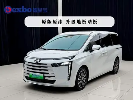 GAC TRUMPCHI E8 PHEV — из Китая под ключ