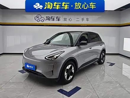 GEELY XINGYUAN — из Китая под ключ