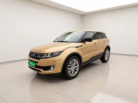 LANDWIND X7 — из Китая под ключ