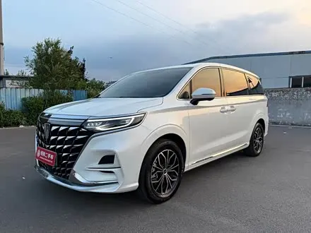 ROEWE IMAX8 — из Китая под ключ