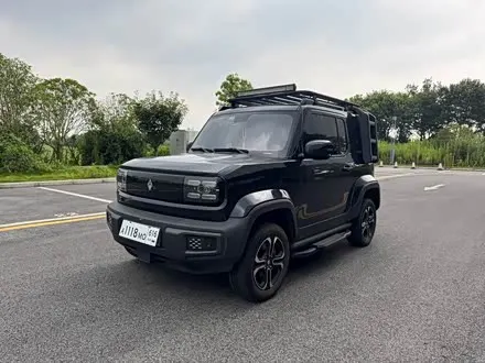 BAOJUN YEP — из Китая под ключ