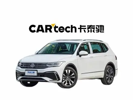 VOLKSWAGEN TIGUAN L — из Китая под ключ