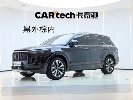 LI AUTO ONE — из Китая под ключ