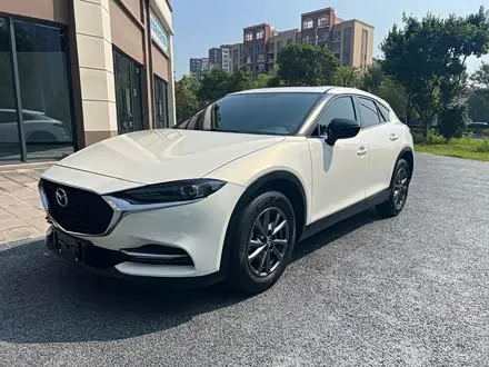 MAZDA CX-4 — из Китая под ключ
