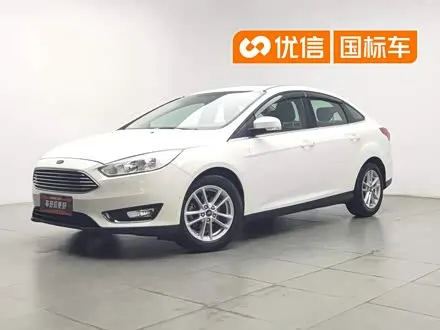 FORD FOCUS — из Китая под ключ
