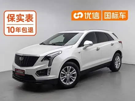 CADILLAC XT5 — из Китая под ключ