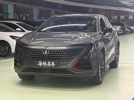 CHANGAN UNI-T — из Китая под ключ