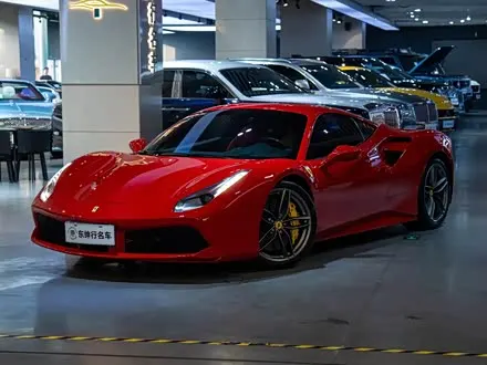 FERRARI 488 — из Китая под ключ