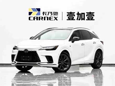LEXUS RX — из Китая под ключ