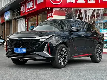 CHANGAN OSHAN Z6 — из Китая под ключ