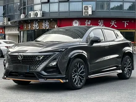 CHANGAN UNI-T — из Китая под ключ