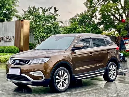 GEELY BOYUE — из Китая под ключ