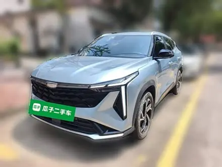 GEELY BOYUE — из Китая под ключ