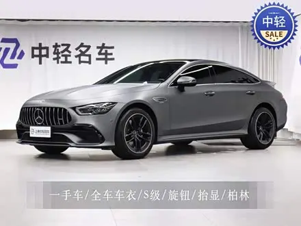 MERCEDES-AMG GT — из Китая под ключ