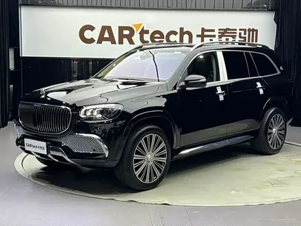 MAYBACH GLS — из Китая под ключ