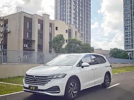 VOLKSWAGEN VILORAN 2020