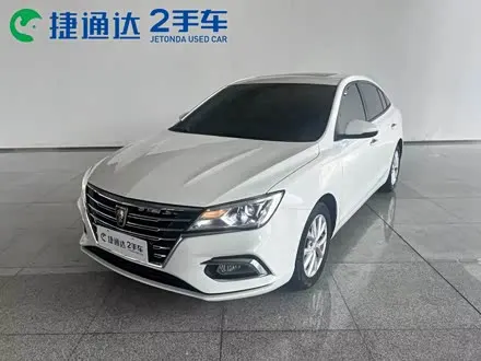 ROEWE I5 — из Китая под ключ