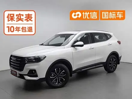 HAVAL H6 — из Китая под ключ