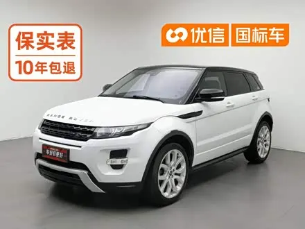 LAND ROVER RANGE ROVER EVOQUE — из Китая под ключ
