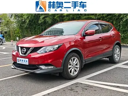 NISSAN QASHQAI — из Китая под ключ
