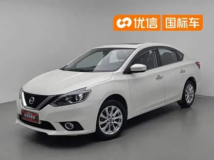 NISSAN SYLPHY — из Китая под ключ