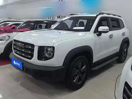 HAVAL DARGO — из Китая под ключ