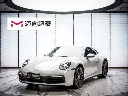 PORSCHE 911 — из Китая под ключ