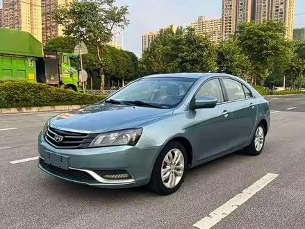 GEELY EMGRAND — из Китая под ключ
