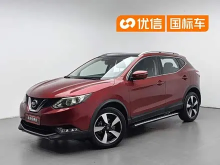 NISSAN QASHQAI — из Китая под ключ