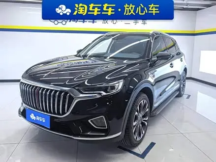 HONGQI HS5 — из Китая под ключ