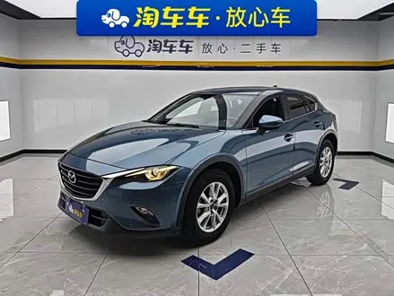 MAZDA CX-4 — из Китая под ключ