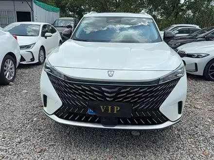 ROEWE RX5 — из Китая под ключ