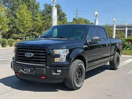 FORD F-150 RAPTOR — из Китая под ключ