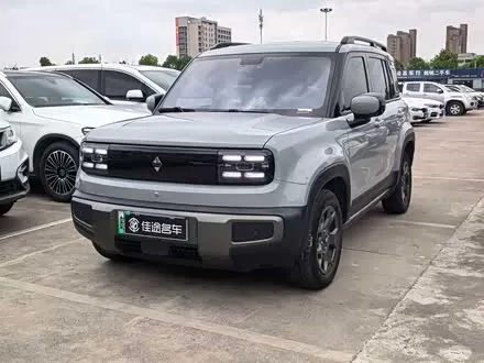 BAOJUN YEP PLUS — из Китая под ключ