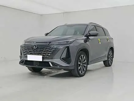 CHANGAN CS75 PLUS — из Китая под ключ