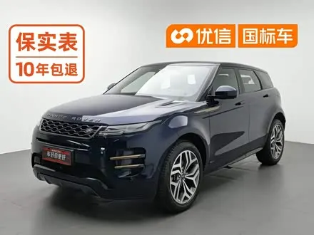 LAND ROVER RANGE ROVER EVOQUE — из Китая под ключ