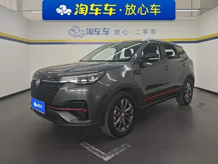 CHANGAN CS55PLUS — из Китая под ключ