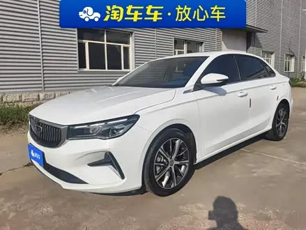 GEELY EMGRAND — из Китая под ключ