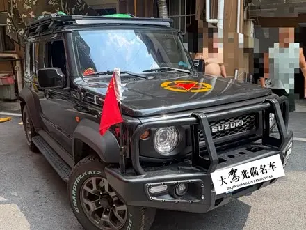 SUZUKI JIMNY 2026