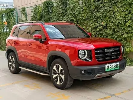 HAVAL DARGO — из Китая под ключ