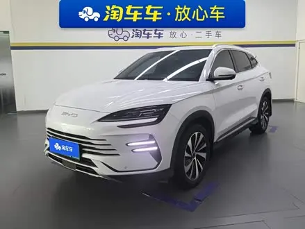 BYD SONG PLUS — из Китая под ключ