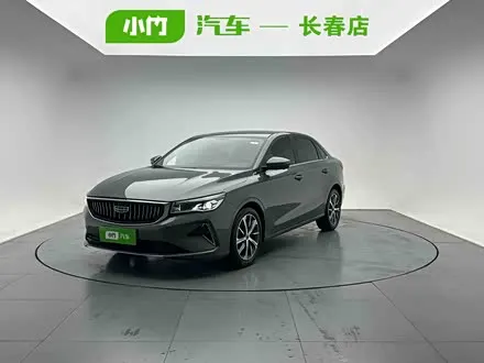 GEELY EMGRAND — из Китая под ключ