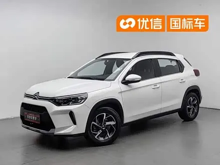 CITROEN C3-XR — из Китая под ключ