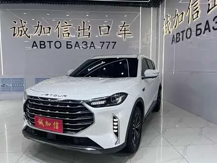 JETOUR X70 PLUS — из Китая под ключ