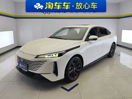 CHANGAN LAMORE — из Китая под ключ
