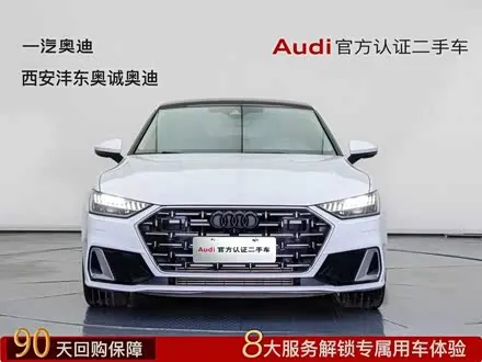 AUDI A7L — из Китая под ключ