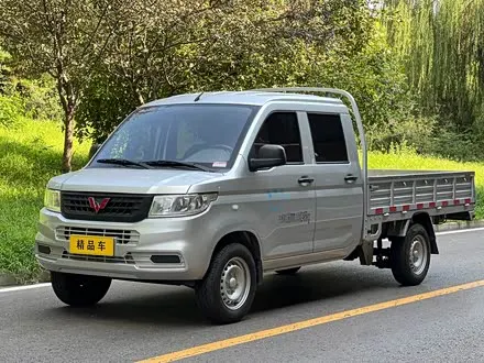 WULING RONGGUANG — из Китая под ключ